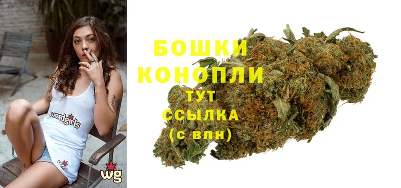 МАРИХУАНА SATIVA & INDICA  Аксай 